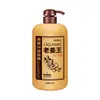 Symphony Campo de Flores Jengibre Champú Rey Jengibre Viejo Anticaspa Anti-Picazón Control de Grasa Champú Crema Acondicionador Suavizante Mayoreo