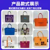 Bolsas de regalo de fieltro, bolsas de mano, bolsas de recuerdo tridimensionales, disponibles en varios colores, con opciones de impresión de logotipo y diseño personalizado, bolsos de mano de fieltro