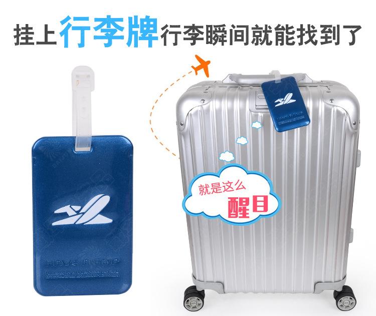 LG-402多色方形行李牌_03