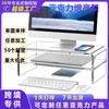Soporte de Monitor Transparente Acrílico Transfronterizo, Soporte Organizador y de Almacenamiento Todo en Uno de Doble Capa para Impresora, Personalizable