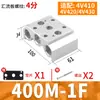 Base de Válvula Solenoide 4V210-08 Placa de Válvula Manifold 100M200M300M400M-2F3F4F5F6F7F8F