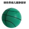 Brinquedo de bola de basquete silenciosa para crianças, treino interno, bola de futebol para bebês, bola elástica pequena de esponja