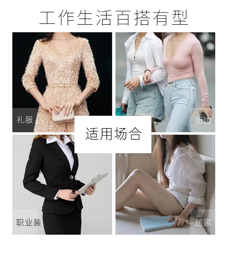 固态乳贴 (7)