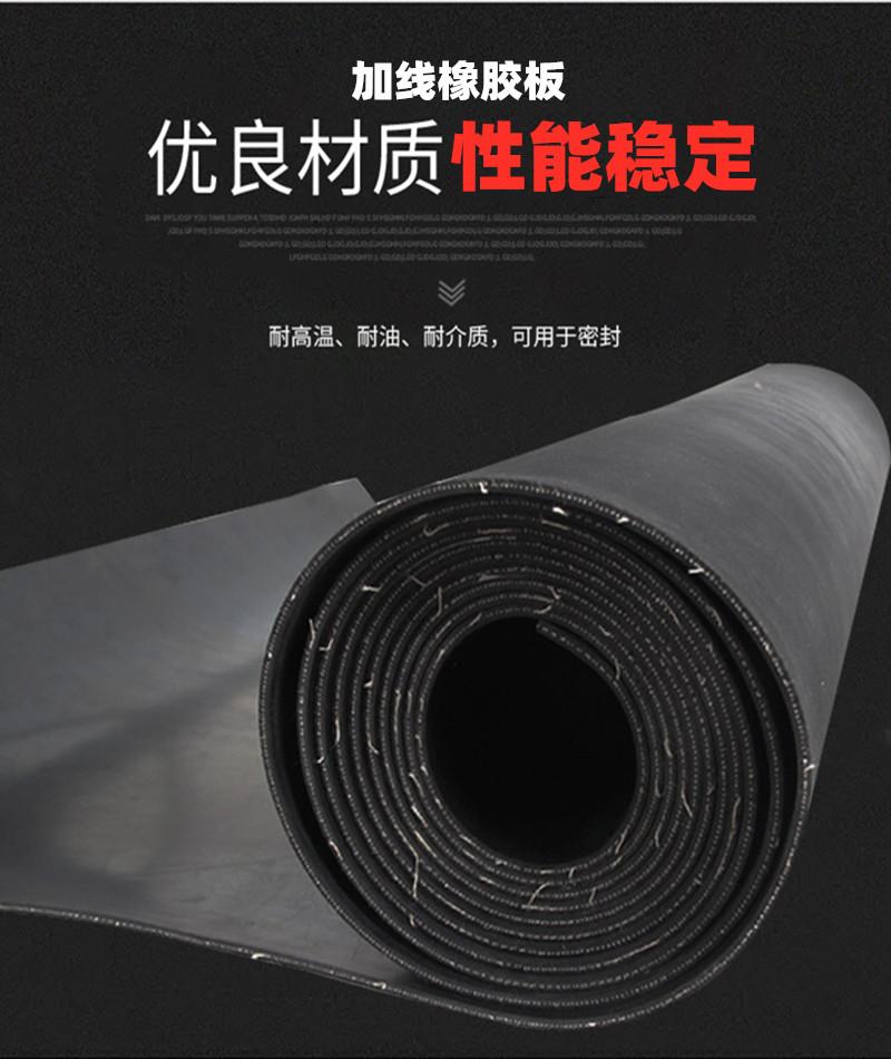 微信图片_20201123154442_副本