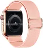 Adecuado para correa de Apple Watch apple iWatch 6/SE anillo único integrado correa elástica de nailon Nuevo