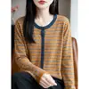 Cross2026 Outono/Inverno Novo Cardigan de Tricô Gola V Lã Fina Manga Longa Feminino Listras Coloridas Bloco de Cores Solto Versátil
