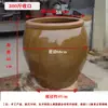 Tanque de Agua Grande para Almacenamiento de Agua en Casa, Decoración Vintage de Jardín, Jarra de Cerámica de Arcilla Gruesa, Tarro para Fermentación y Encurtidos, Jarra Tradicional de Cerámica para Arroz