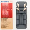 Cojín de Masaje Automático Multifuncional Eléctrico para Uso en Casa con Colchón de Masaje con Airbag