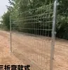 Valla Protectora Galvanizada, Malla de Alambre de Hierro, Malla Guardarraíl Galvanizada por Inmersión en Caliente, Valla de Hierro Anticorrosión, Malla de Alambre de Acero, Sin Óxido para Uso en Exteriores