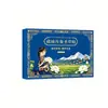 Domínio Tibetano Dan Shen Patch de Erva Sagrada Patch Herbal Cuidado Extrato de Planta Uso Doméstico Fabricante Original Estoque Atacado Dropshipping