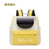 Mochila Personalizable Transportadora de Mascotas Espacio Amplio Transpirable Transportadora de Gatos Portátil Moderna Cápsula Espacial Mochila para Perros Gatos