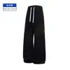 Pantalones de Chándal Ligeramente Acampanados con Corte Diagonal para Hombres Altos, Pantalones Deportivos de Pierna Ancha con Cordón Extra Largo, Pantalones Casuales Rectos Holgados