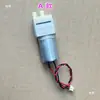 Bomba de Aire 370 Nueva DC5-12V Flujo Grande Oxigenación Tanque de Peces de Acuario Micro Bomba Selladora Bomba de Vacío Máquina de Sellado por Calor