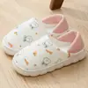 Sapatos Pós-Parto Lidani, Estilo Fino de Verão para Mulheres Grávidas em Agosto e Setembro, Calcanhar Fechado, Sola Macia, Antiderrapante, Chinelos de Algodão Maternidade Respiráveis para Mulheres