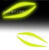 Pegatinas reflectantes para faros delanteros de coche, pegatinas para cejas, pegatinas para capó, pegatinas para modificación creativa, pegatinas impermeables para faros delanteros de coche.