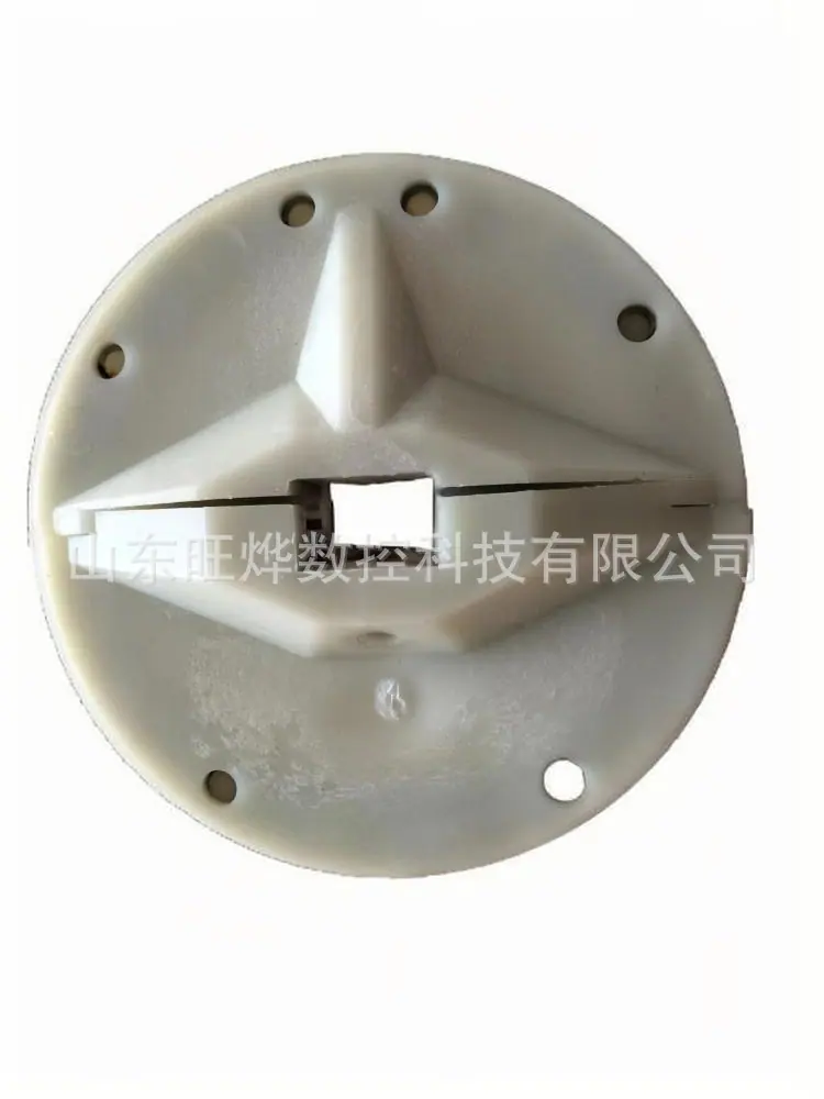 加钢圈尼龙盘片