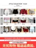 Shorts deportivos blancos de cintura baja estilo americano para mujer, estilo fino de verano, nuevos pantalones capri de cintura alta para chica hot 2026, pantalones cortos ajustados que estilizan
