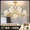 Lustre de cristal de luxo, de alta qualidade e elegante, adequado para sala de estar, sala de jantar e quarto, com iluminação que cuida dos olhos, garantia de 6 anos, luminárias de Zhongshan e outras opções