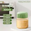 Taza de Almacenamiento de Medicina China con Escala de Boro Alto Taza de Agua Vidrio para Leche al Vapor Portátil Estudiante Simple Taza de Café Ins
