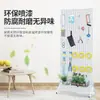 Prateleira de Painel Perfurado Acessórios para Celular Porta-Joias Rack de Exibição Vertical de Chão Ferramenta de Hardware Placa de Pendurar Rack de Armazenamento para Supermercado