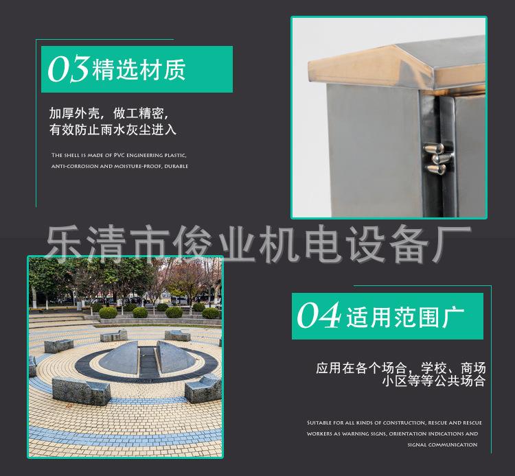 详情_07.jpg