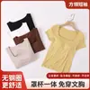 Nova Blusa Feminina de Verão com Gola Quadrada e Bojo Embutido, Top Base de Manga Curta Integrado com Bojo Integrado e Meias Mangas