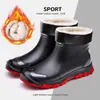 Botas de lluvia cortas elegantes para hombre, impermeables, unisex, antideslizantes, duraderas para obras de construcción, pesca, trabajo en la cocina y uso general, proporcionando calor