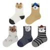Calcetines para bebé con animales de dibujos animados, calcetines infantiles de algodón sin costuras, calcetines versátiles antibacterianos de caña media, calcetines para niños para otoño e invierno