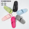 Chinelos silenciosos para mulheres, novo modelo verão 2026, para uso interno em casa, sem odor, adequados para banheiro e chuveiro, sandálias antiderrapantes de EVA para mulheres