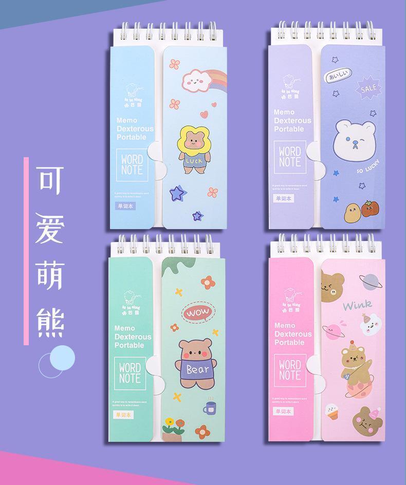 详情_16.jpg