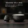 Juego de Tazón de Matcha y Soporte para Batidor Olas del Mar, Tazón de Té de Cerámica, Taza de Té Grande, Soporte para Batidor, Soporte para Cepillo de Té, Utensilio de Té Estilo Song