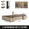 Mesa de chefe mesa de escritório mesa simples moderna mesa de gerente mesa de supervisor combinação de mesa e cadeira móveis de escritório mesa de presidente mesa grande