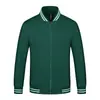 Jaquetas de baseball de fleece personalizadas para outono e inverno para professores de jardim de infância, uniformes de jardim de infância, uniformes escolares, roupas de trabalho, cardigans com zíper, uniformes de equipe, bordados