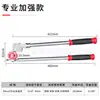 Doblador de tubería manual para aire acondicionado, calefacción por suelo radiante, tuberías de cobre, tuberías de aluminio, tuberías de hierro y tuberías de acero inoxidable engrosadas, disponible en tamaños de 6 mm, 8 mm y 10 mm