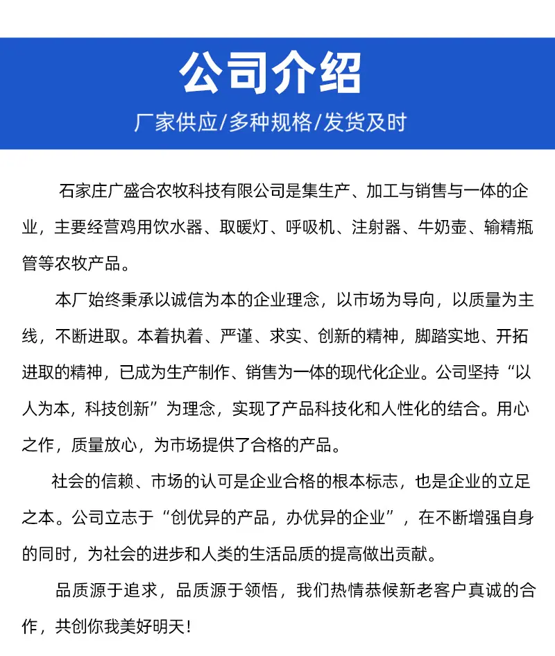 详情_06.jpg
