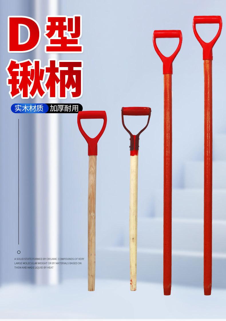 D型详情_01.jpg