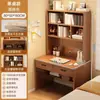 Mesa Integrada con Escritorio y Estantería para Estudiantes, Uso en Casa, Escritorio de Escritura para Dormitorio, Diseño de Dormitorio Pequeño con Estantería, Escritorio Estrecho para Computadora Montado en la Pared