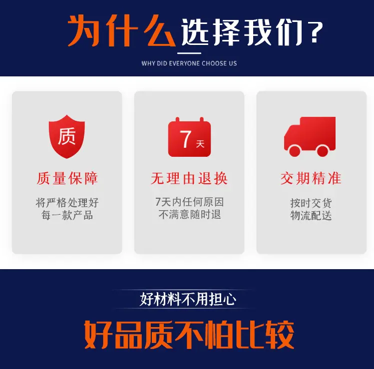 详情页_05