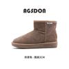 Botas de Neve Augusden para Mulheres, Botas Curtas, Novo Modelo de Inverno 2026, Forradas com Lã e Espessadas, Botas Curtas com Solas Grossas, Sapatos de Algodão Femininos