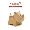 Materiales Manualidades DIY para Niños Tanque Coche Avión Caja de Cartón para Colorear Modelo Cáscara de Cartón Papel Cartón Cartón