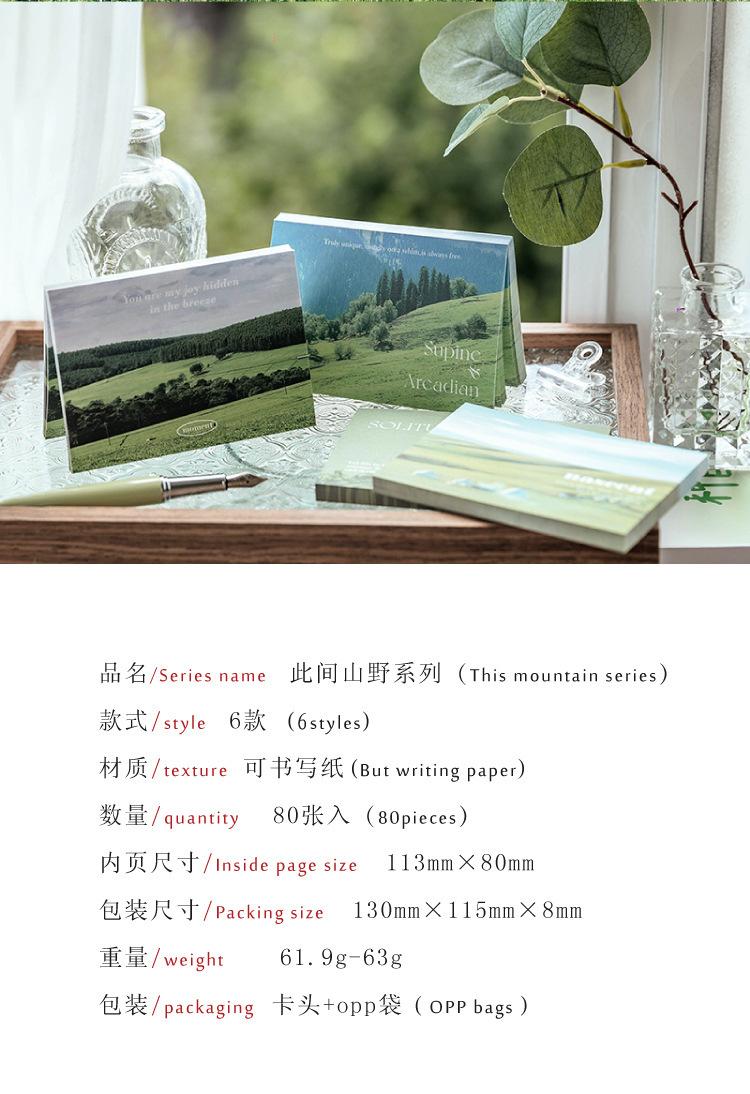 详情2.jpg