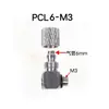 Accesorios de microconexión rápida de acero inoxidable y cobre SMC, conectores de púas mini rectos y en codo PC4, accesorios PL4-m3m5m6