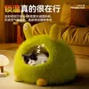 Cama Pequena para Cachorro Inverno Acolchoada Tenda Fechada Quente Saco de Dormir para Gatinhos