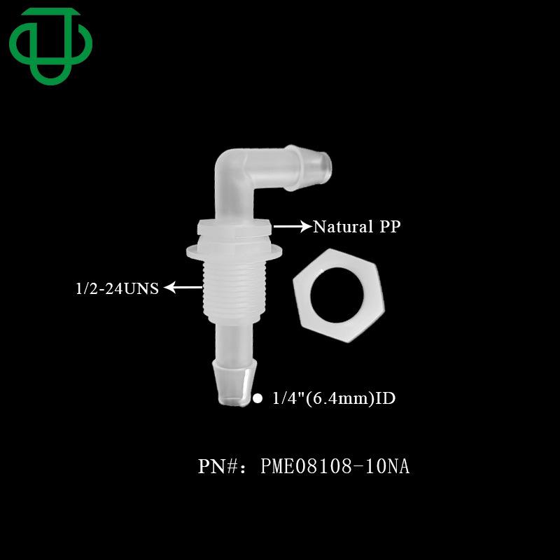 PME08108-10NA