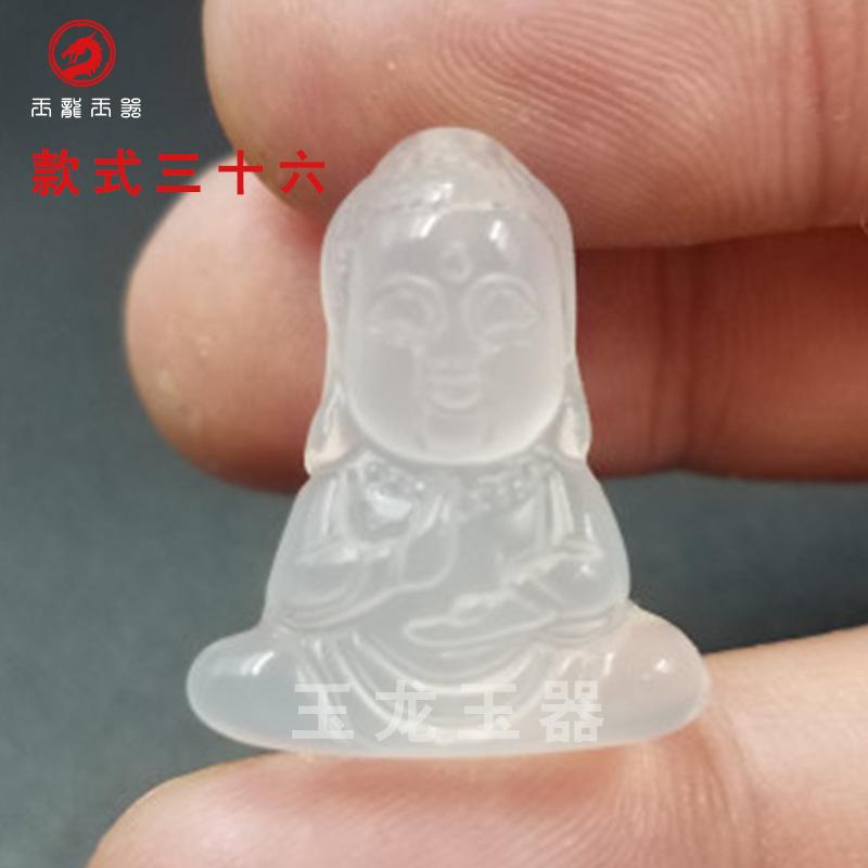 款式36