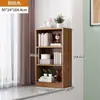 Estante de armazenamento de madeira maciça para sala de estar, estante infantil simples de chão, estante de armazenamento multi-camadas para casa, para uso em quarto, estudante e escritório