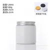 Vela de Aromaterapia 250ml Copo para Vela DIY Artesanal Boca Larga Recipiente para Vela Castiçal Simples Enfeites