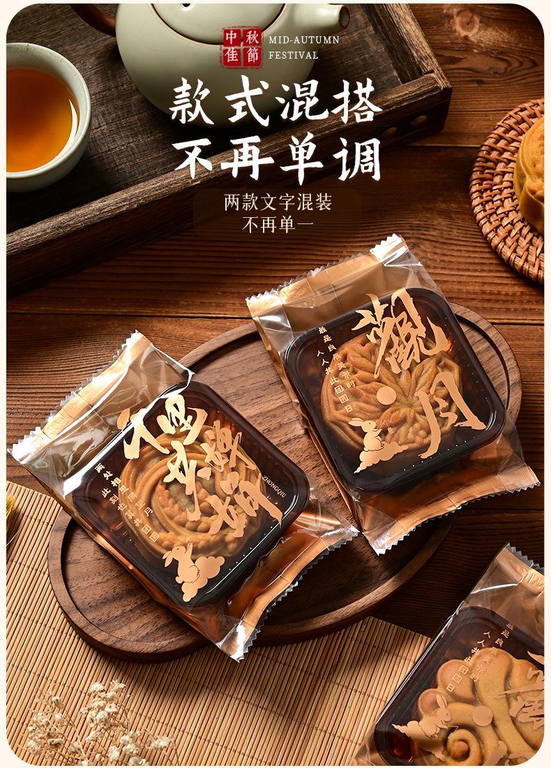 详情页_05.jpg