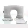 Almohada inflable de fábrica en forma de U, con flocado, almohada para el cuello para descanso al mediodía en avión, set de viaje Sanbao de tres piezas
