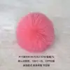 Em estoque 8cm bola de pelo de coelho lontra artificial acessórios DIY feitos à mão suprimentos para roupas sapatos chapéus fabricante de bola de pelúcia atacado